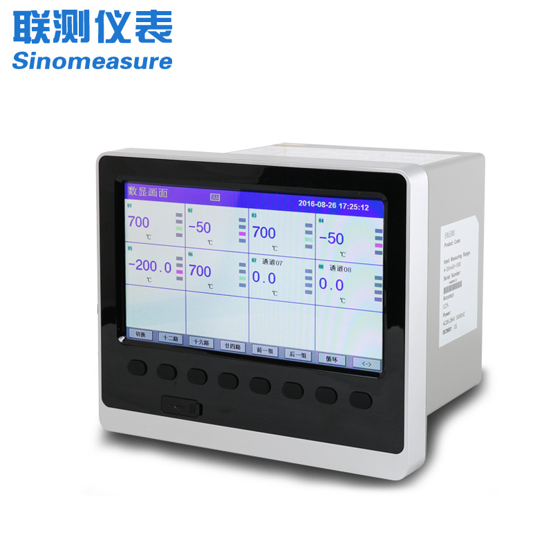 聯測SIN-R6000C無紙記錄儀