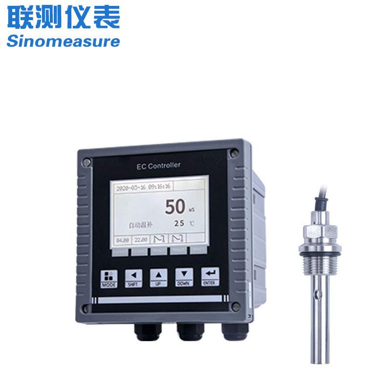 聯測SIN-EC8.0在線電導率儀