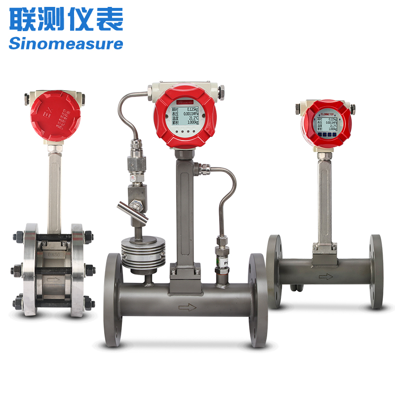渦街流量計(jì)測(cè)量蒸汽流量有沒(méi)有dn60的