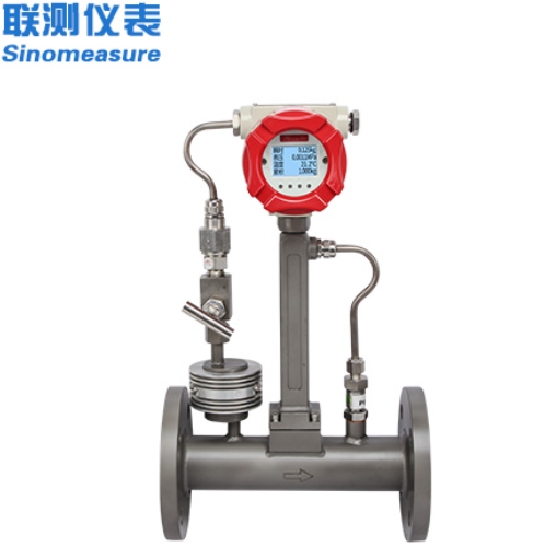 渦街流量計防護等級