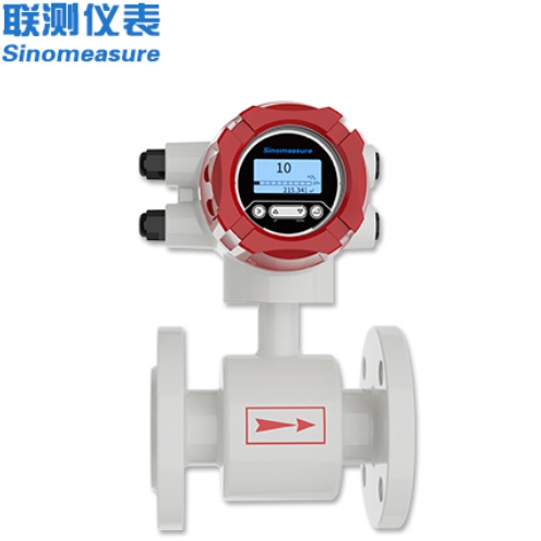 電磁流量計 dn 100